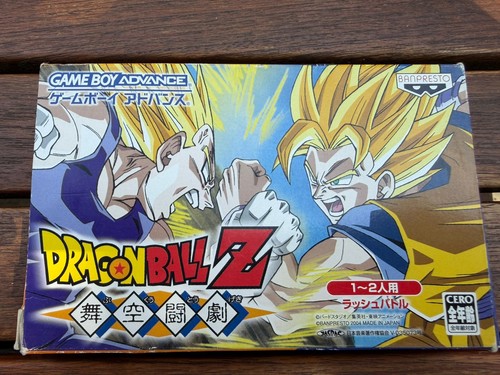 Dragon ball butoden gba game - ball,