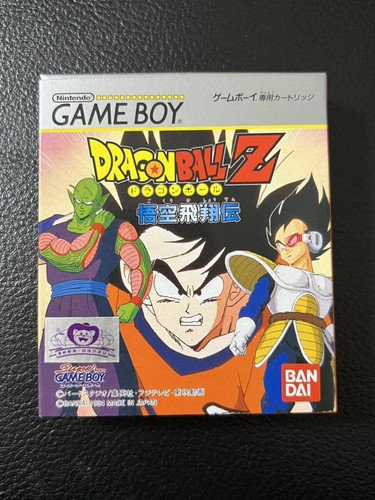 Dragon ball goku - dragon, z