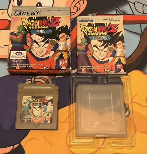 Dragon ball perfettamente - ball,