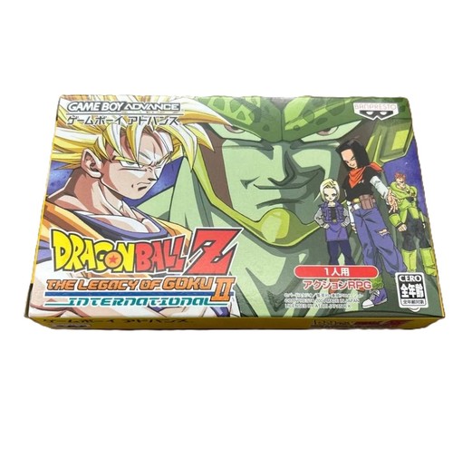 Dragon ball the - z,