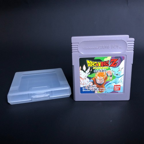 Dragon ball goku gekitoden - ball,