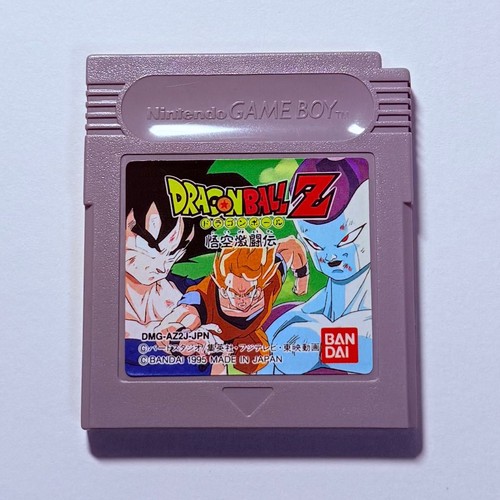 Dragon ball goku gekitoden - ball,