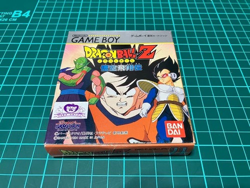 Dragon ball goku hishoden - ball,