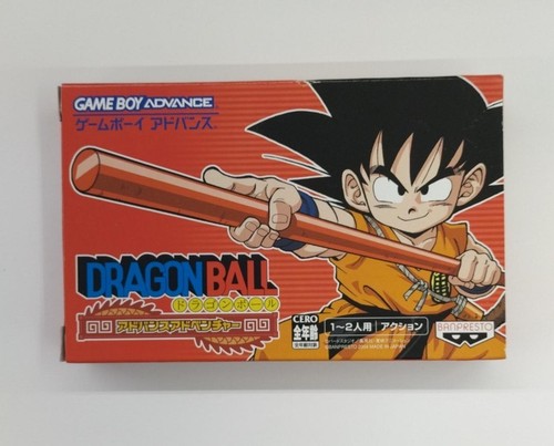 Dragon ball advanced - dragon,