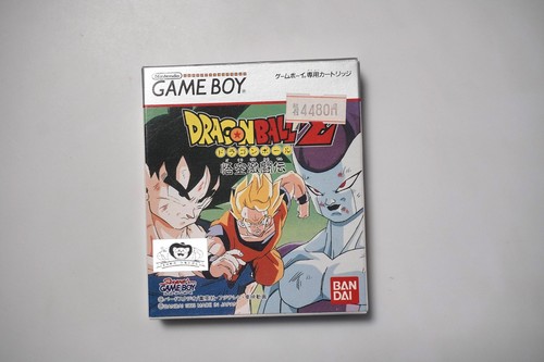 Game boy dragon - z:, goku