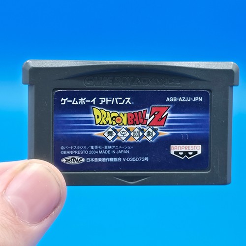 Dragon ball super - ball, sonic